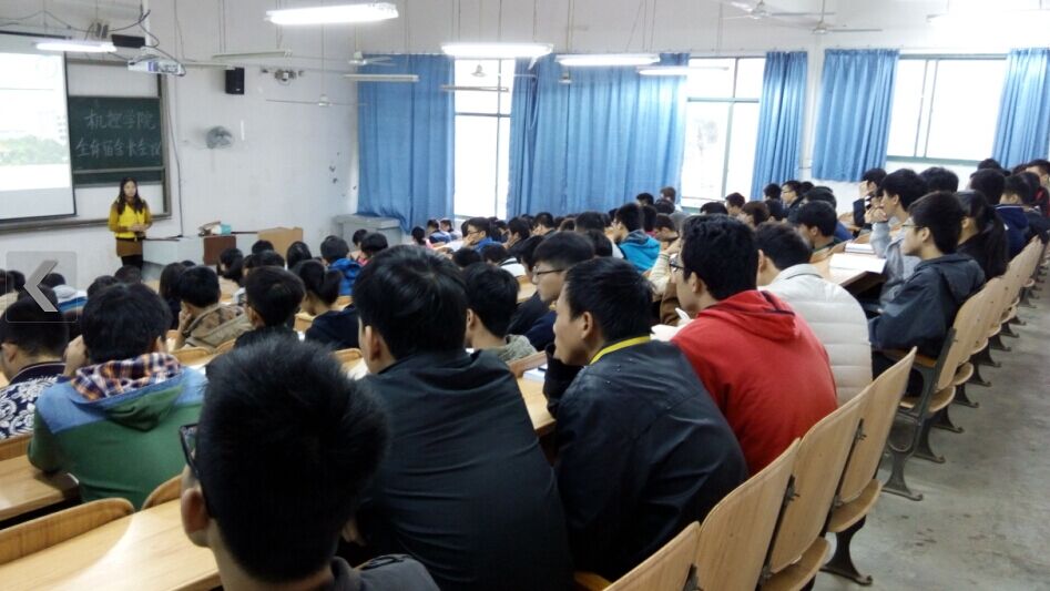 大会现场 大会现场