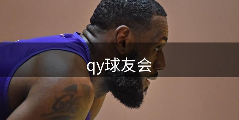 品牌理念